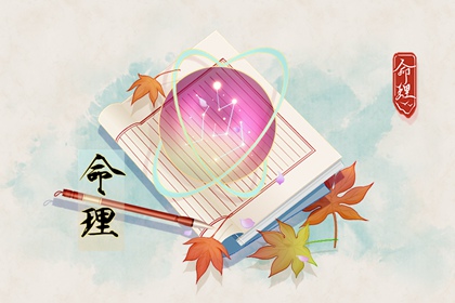 万年历老黄历|黄历2025老黄历查询|万年历黄历查询