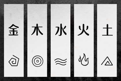 择吉老黄历 开业择吉日 择吉日查询